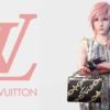 Louis Vuitton Lightning Update