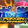 Pokken Tournament Characters