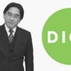 Satoru Iwata D.I.C.E. Awards