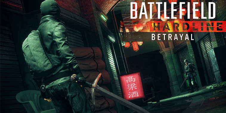 Battlefield Hardline - Betrayal