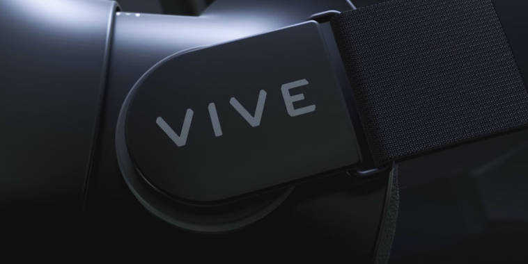 HTC Vive Intro