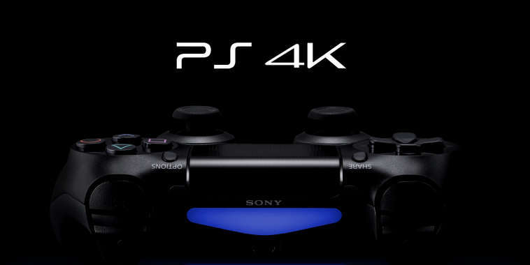 PlayStation 4K Illustration