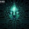 system shock cover