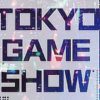 tokyo game show 2016
