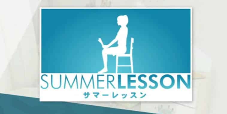 summer lesson logo