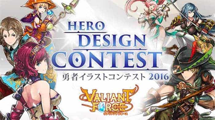 valiant force hero design contest