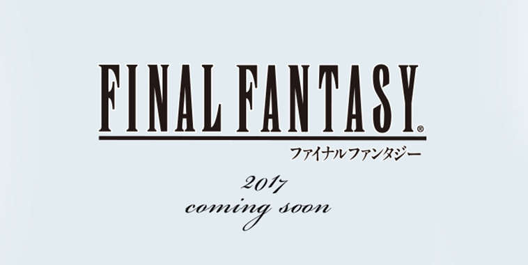 Final Fantasy 30th Anniversary