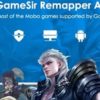 gamesir remapper a1 mobile legends