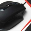 hp-g200-gaming-mouse-review-cover
