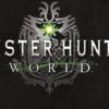 monster hunter world