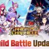 knights chronicle guild battle update