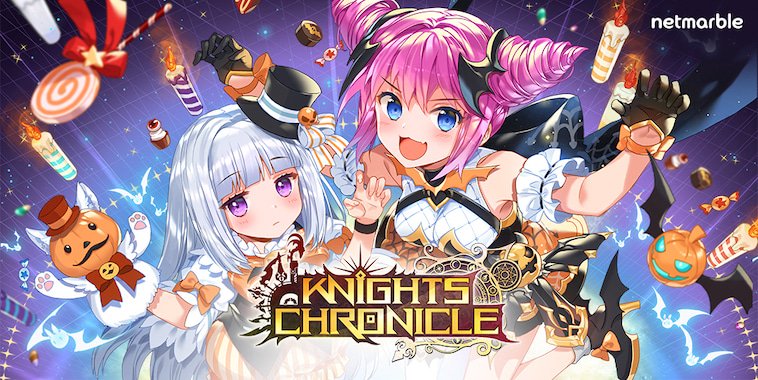 knights chronicle event halloween