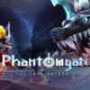 phantomgate the last valkyrie update dungeon dimension rift