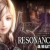 resonance of fate remaster