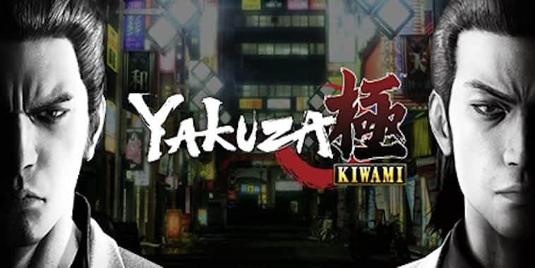 yakuza kiwami